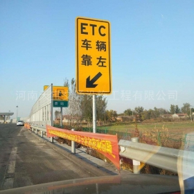 武威市反光标志牌制作_ETC指示标牌_高速标志牌厂家_价格